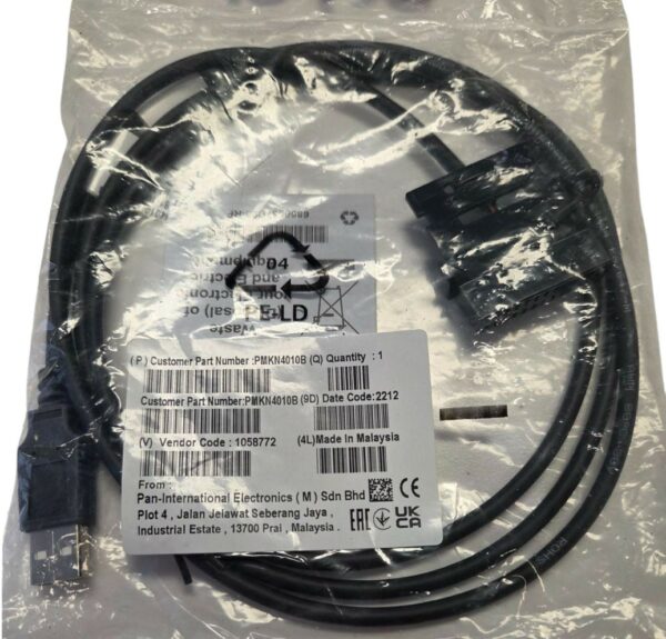 Motorola Programming Cable Trbo Mobiles & Repeater DR3000 - Image 2