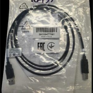Motorola Programming Cable Trbo SLR1000, SLR5000, SLR8000, MTR3000  Repeaters